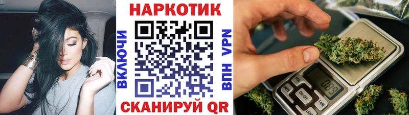 Купить АМФЕТАМИН  Меф  Кодеин  Гашиш  Сибай
