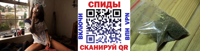 Купить где  Сибай  Бутират оксана 