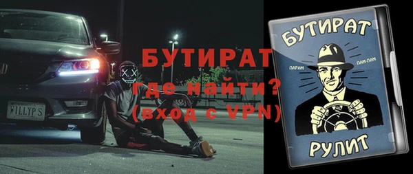 меф Пестово