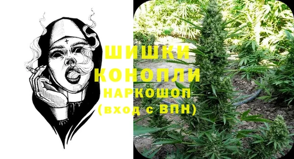 каннабис Переславль-Залесский