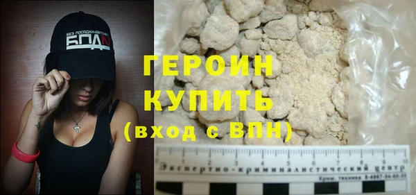 каннабис Переславль-Залесский