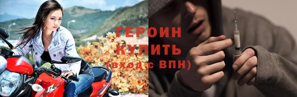 меф Пестово