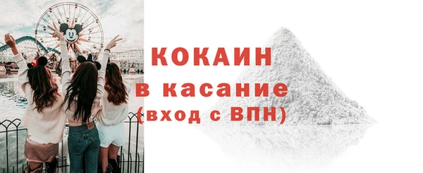 каннабис Переславль-Залесский