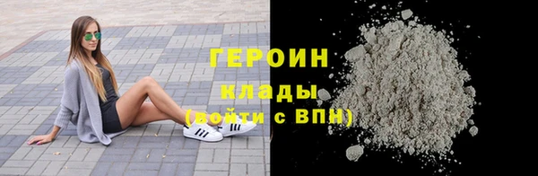 меф Пестово
