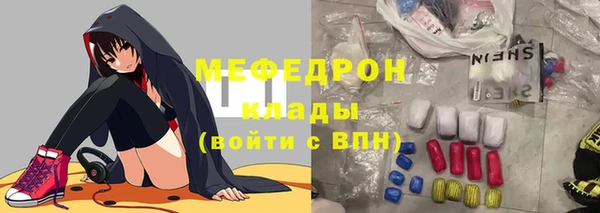 каннабис Переславль-Залесский
