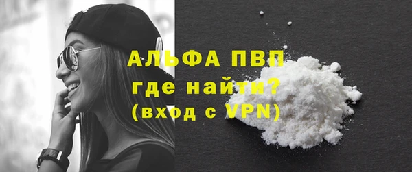 меф Пестово