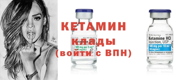 сатива Пересвет