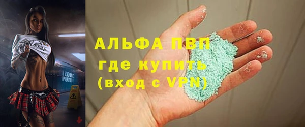 каннабис Переславль-Залесский