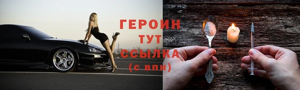 меф Пестово