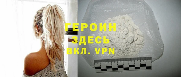 сатива Пересвет