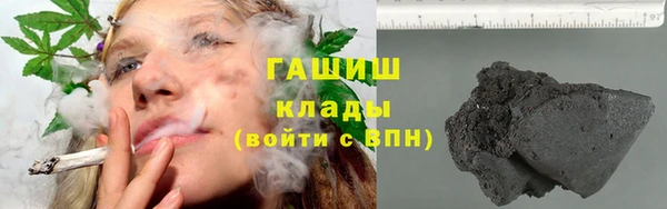 меф Пестово