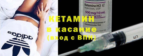 каннабис Переславль-Залесский