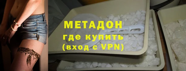 меф Пестово