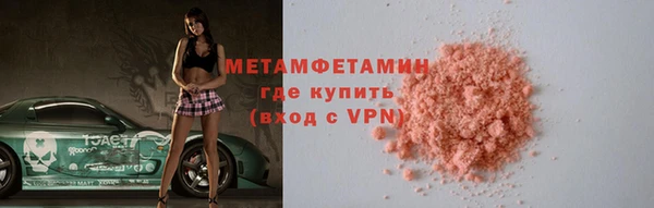 сатива Пересвет