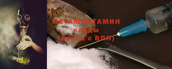 каннабис Переславль-Залесский
