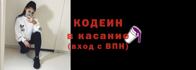 сатива Пересвет