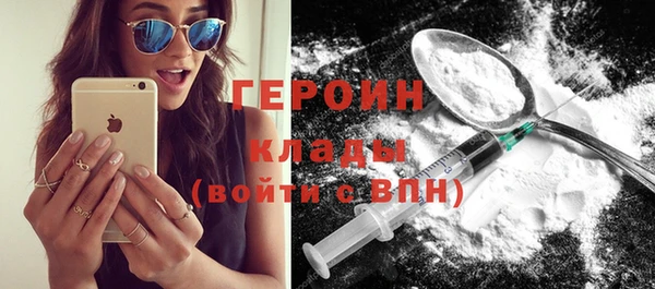 каннабис Переславль-Залесский