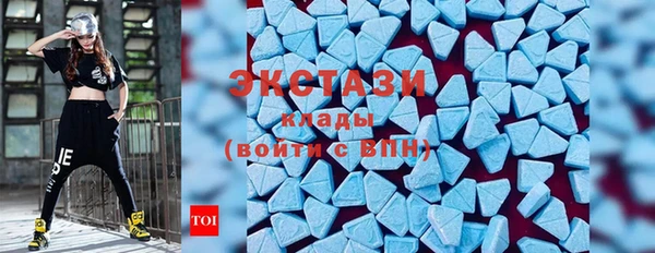 каннабис Переславль-Залесский