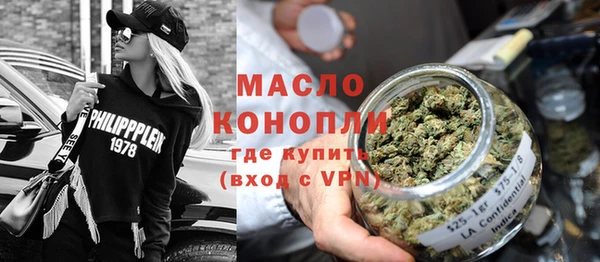 каннабис Переславль-Залесский