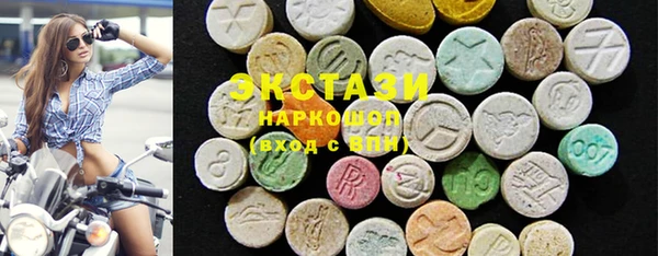 сатива Пересвет