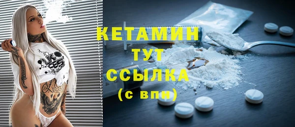 каннабис Переславль-Залесский