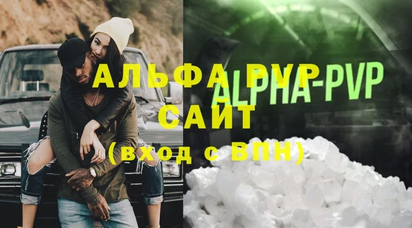 меф Пестово