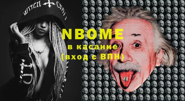 меф Пестово