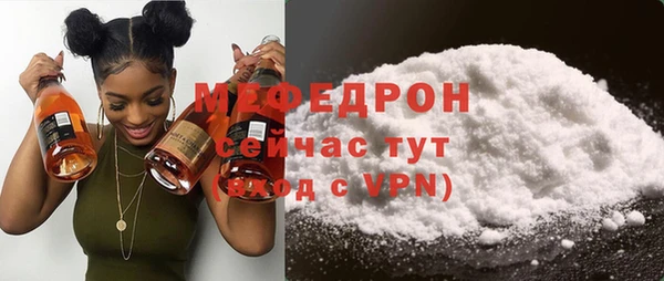 каннабис Переславль-Залесский