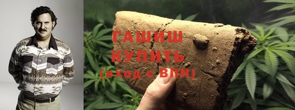 каннабис Переславль-Залесский