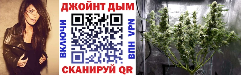 Купить закладки  Сибай  МАРИХУАНА Bruce Banner 
